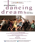 Dancing Dreams