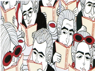 «Ποίηση και κρίση»