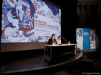 Από τη Γαλλία με αγάπη: αντίστροφη μέτρηση για το 15ο Φεστιβάλ Γαλλόφωνου Κινηματογράφου