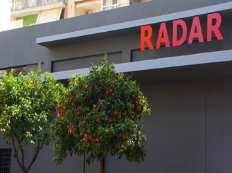 Radar: Ένας νέος θεατρικός χώρος στην Αθήνα