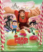 Ραλφ η Επόμενη Πίστα