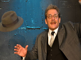 Να μου στείλετε μια ρεπούμπλικα!