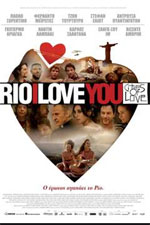 Rio I Love You