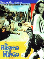 Η Επιστροφή του Ρίνγκο