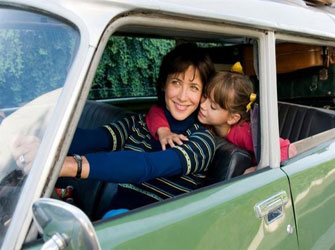 Το Γράμμα που Άλλαξε τη Ζωή μου