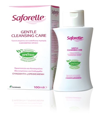 Saforelle: Η αίσθηση της φύσης στην ευαίσθητη περιοχή