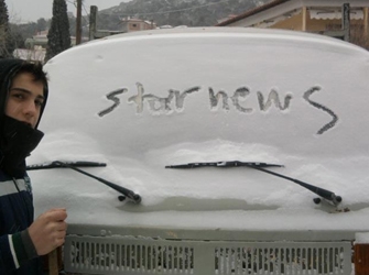 Star News (Official)