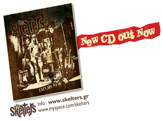 Beatles Tribute by The Skelters στο CLUB του Μύλου!