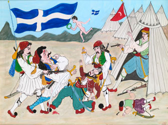 «Περί Ηρώων και…»