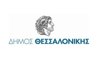 Η χρονογραμμή των 100 χρόνων από την απελευθέρωση της Θεσσαλονίκης