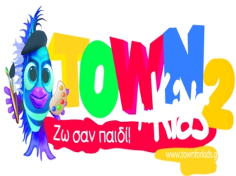 Town For Kids 2