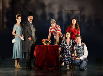 Το Τρίτο Στεφάνι