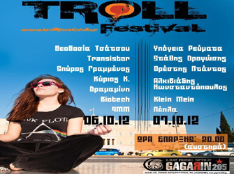 2o Troll Festival