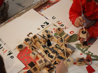 «Ταξιδεύοντας στον Χρόνο μέσα από την Τέχνη»