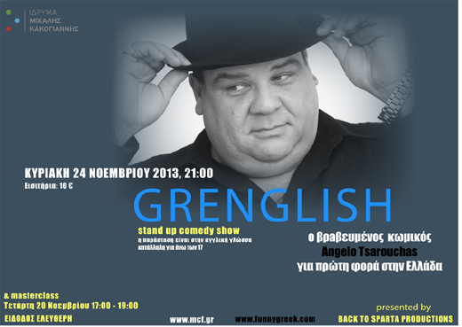 Angelo Tsarouchas και Stand Up Comedy