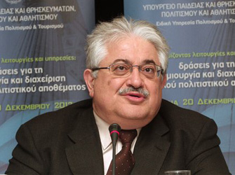 Καταργείται το ΕΚΕΒΙ με απόφαση του Αν. Υπουργού ΠΑΙΘΠΑ κ. Κώστα Τζαβάρα