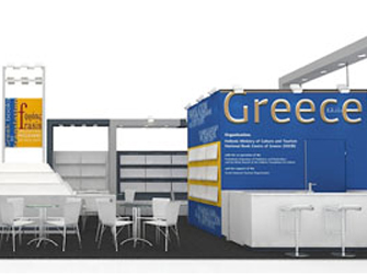 Με 21 εκδότες η Ελλάδα στη 64η Έκθεση Βιβλίου της Φρανκφούρτης