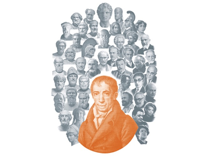 2ος Πανελλήνιος Λογοτεχνικός Διαγωνισμός (Ποίηση – Διήγημα)