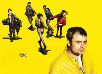 Utopia: νέα σειρά κάνει πρεμιέρα στη ΝΕΡΙΤ