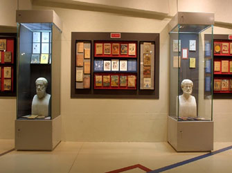 Το βιβλίο. Διαχρονική πορεία στην εκπαίδευση του Έλληνα