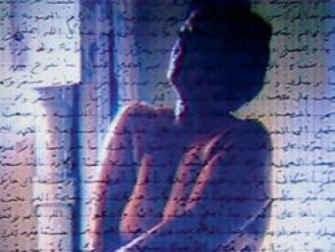 «Wonder Women» στο Ε.Μ.Σ.Τ. για την Ημέρα της Γυναίκας