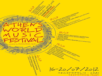 Athens World Music Festival