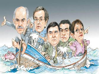 Με το Μ…πενάκι των γελοιογράφων