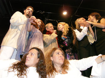 Το υπερπέραν είναι εδώ