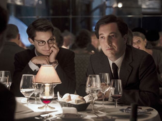 Η μόδα του Yves Saint Laurent πρωταγωνίστρια στην έναρξη του Γαλλόφωνου