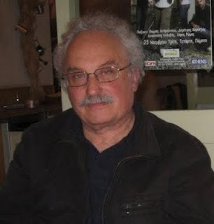 Αφιέρωμα στον κριτικό λογοτεχνίας Αλέξη Ζήρα στο Public Συντάγματος