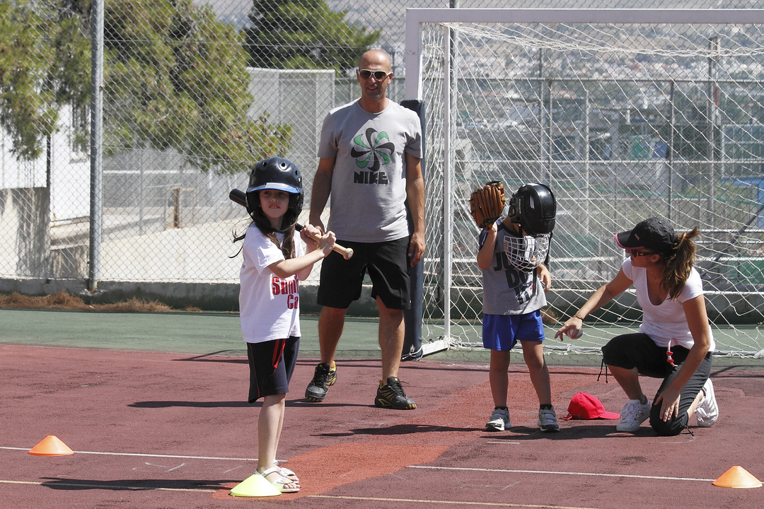 Ελληνοαμερικανικόν Εκπαιδευτικόν Ίδρυμα – Θερινά προγράμματα 2013