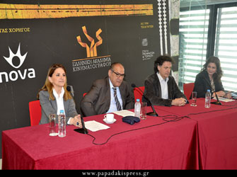 Ανακοινώθηκαν οι υποψηφιότητες για τα φετινά βραβεία της ΕΑΚ