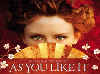 «Οπως σας αρέσει», 8/4