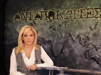 Η Ελευθερία της έκφρασης στην Τουρκία