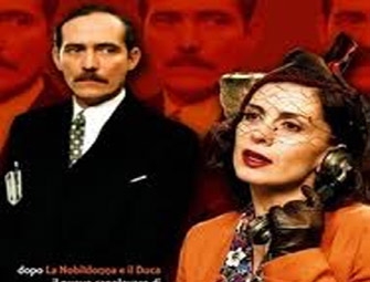 «Τριπλός Πράκτορας», σε Α’ προβολή 8/4 ΕΤ1