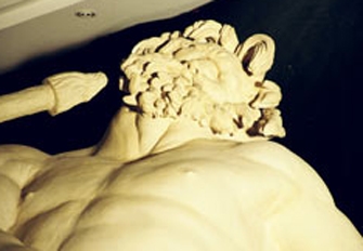 «Πως η τέχνη έπλασε τον κόσμο»