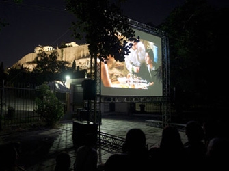 Ραντεβού για Σινεμά