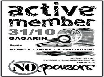 Active Member