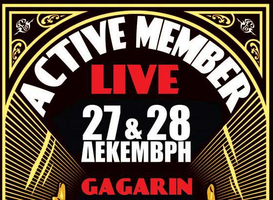 Active Member: «Το τελευταίο Live της 1ης εποχής»