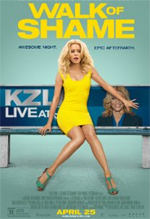 Το 24ωρο μιας Ξανθιάς