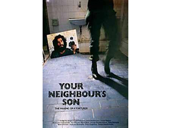 Εκδήλωση της Διεθνούς Αμνηστίας για την Παγκόσμια Ημέρα κατά των Βασανιστηρίων