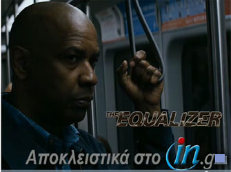 Στο μυαλό του…Equalizer: ο Ντένζελ Ουάσιγκτον μιλά για τον ρόλο του