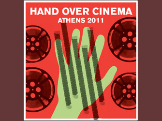 Hand over Cinema Athens 2011