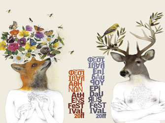 Φεστιβάλ Αθηνών και Επιδαύρου 2011