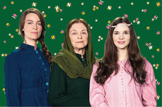 Θεάματα, μουσική και καινοτομίες στο Παλλάς