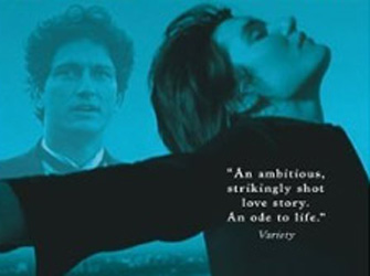 Ακόμα μια Νύχτα…στην ΕΤ1!