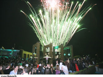 Ακρωτήρι Boutique opening party