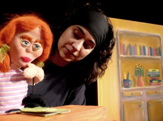 Το χωριό της ΑΒ