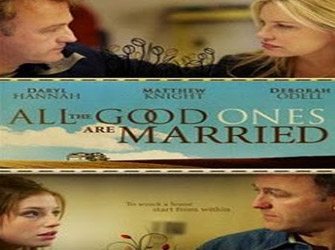 «Ραγισμένες Σχέσεις», 30/7 Star