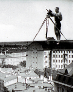 Αθάνατη Ρωσική Πρωτοπορία στην Ταινιοθήκη Θεσσαλονίκης